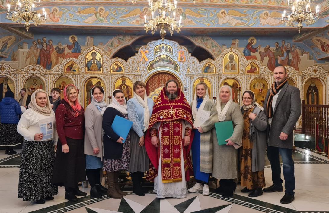 Первое полугодие Воскресной школы 2024/2025